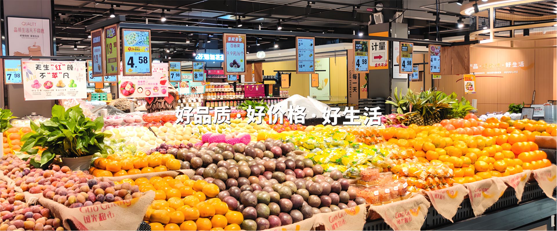 澳客网竞彩首页