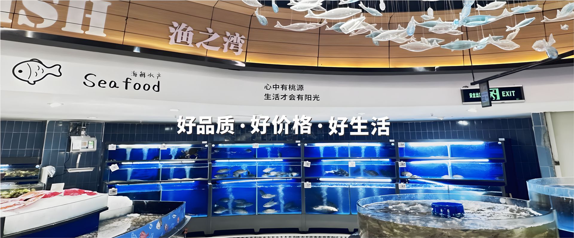 澳客网竞彩首页
