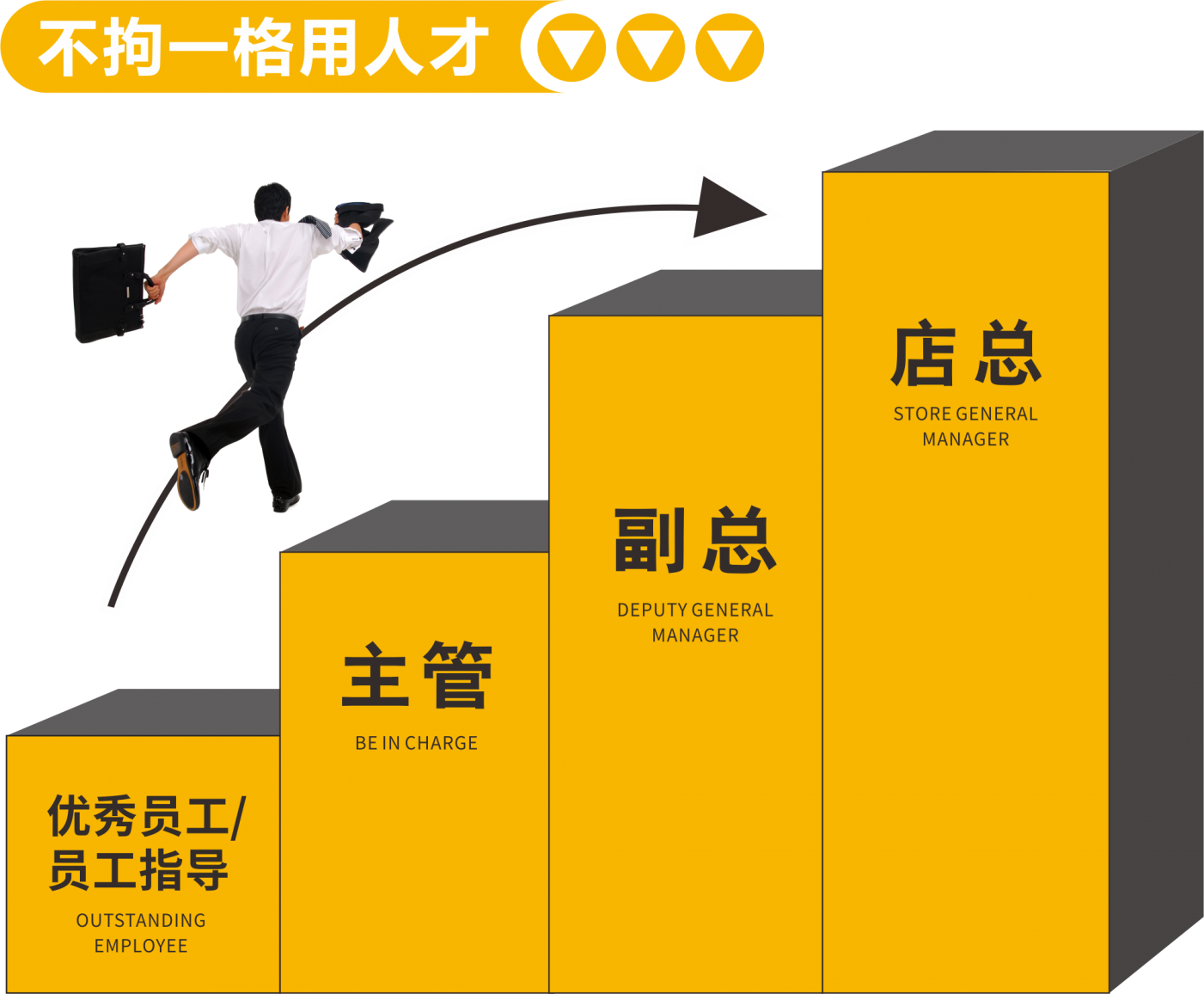 澳客网竞彩官网调整.png